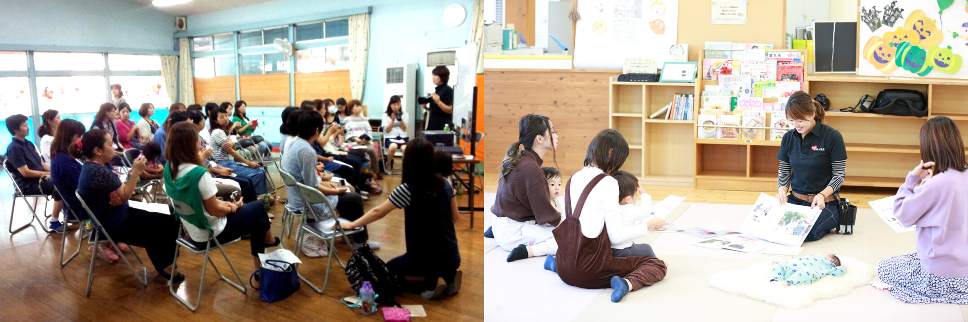 企業・学校の皆様